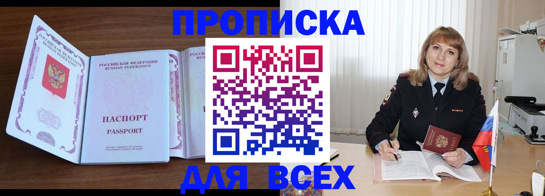 форма 3 в Касли